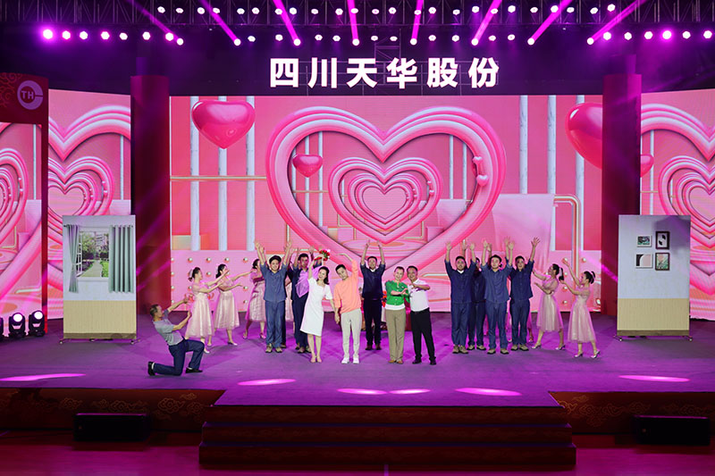 10 音乐剧：我们结婚吧.jpg