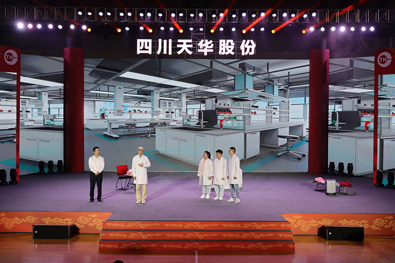 11 小品：化验室的故事.jpg