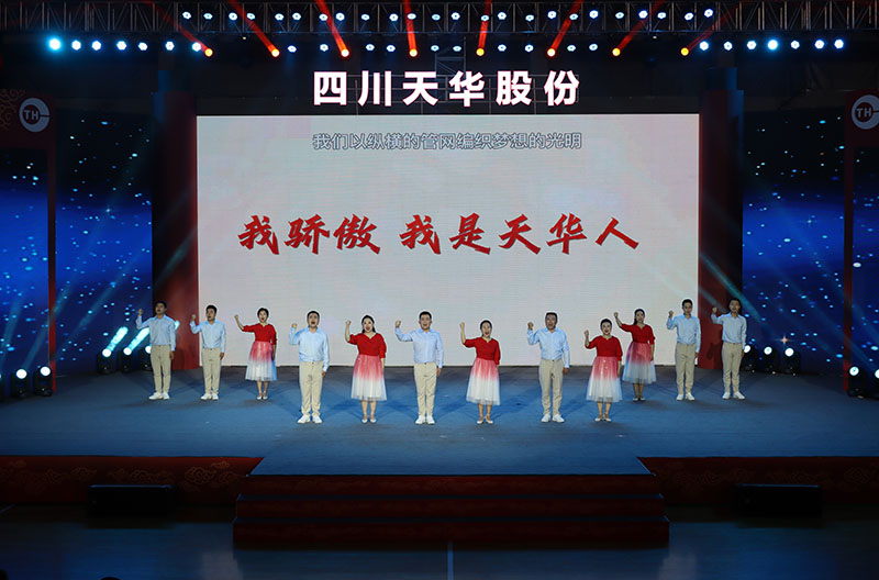 18 诗歌朗诵：我骄傲，我是K8凯发国际旗舰厅人.jpg