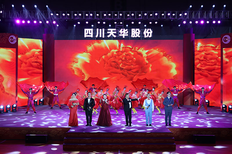 20 结束歌舞：再过二十年我们来相会.jpg